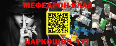 spice Кингисепп