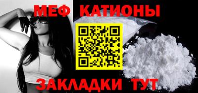 spice Кингисепп
