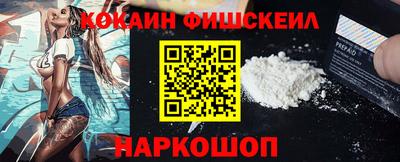 spice Кингисепп