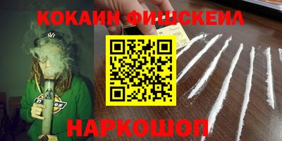 стаф Кимры