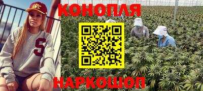 кокаин перу Кинель
