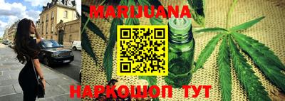 стаф Кимры