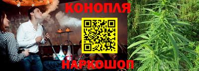 кокаин перу Кинель