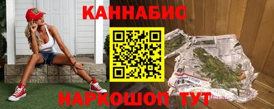 стаф Кимры