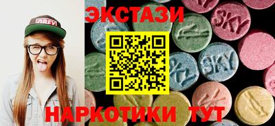 стаф Кимры