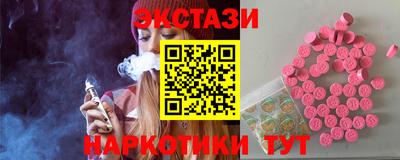 стаф Кимры