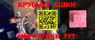 стаф Кимры