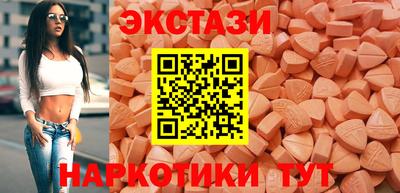 стаф Кимры