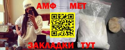 стаф Кимры