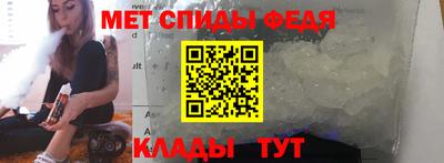 стаф Кимры
