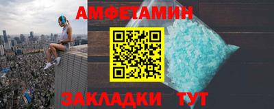 стаф Кимры