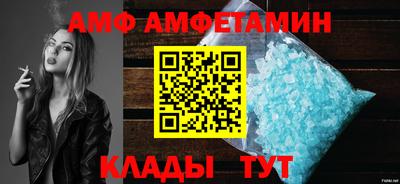 стаф Кимры