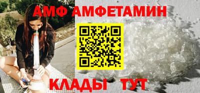 кокаин перу Кинель