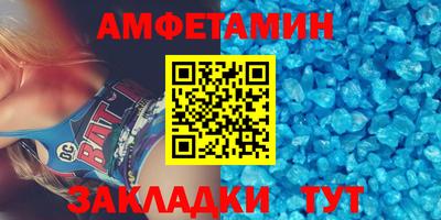 кокаин перу Кинель