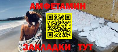 кокаин перу Кинель