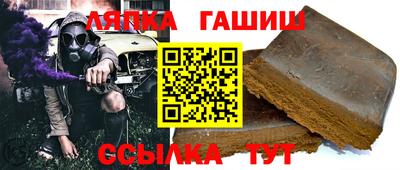 стаф Кимры